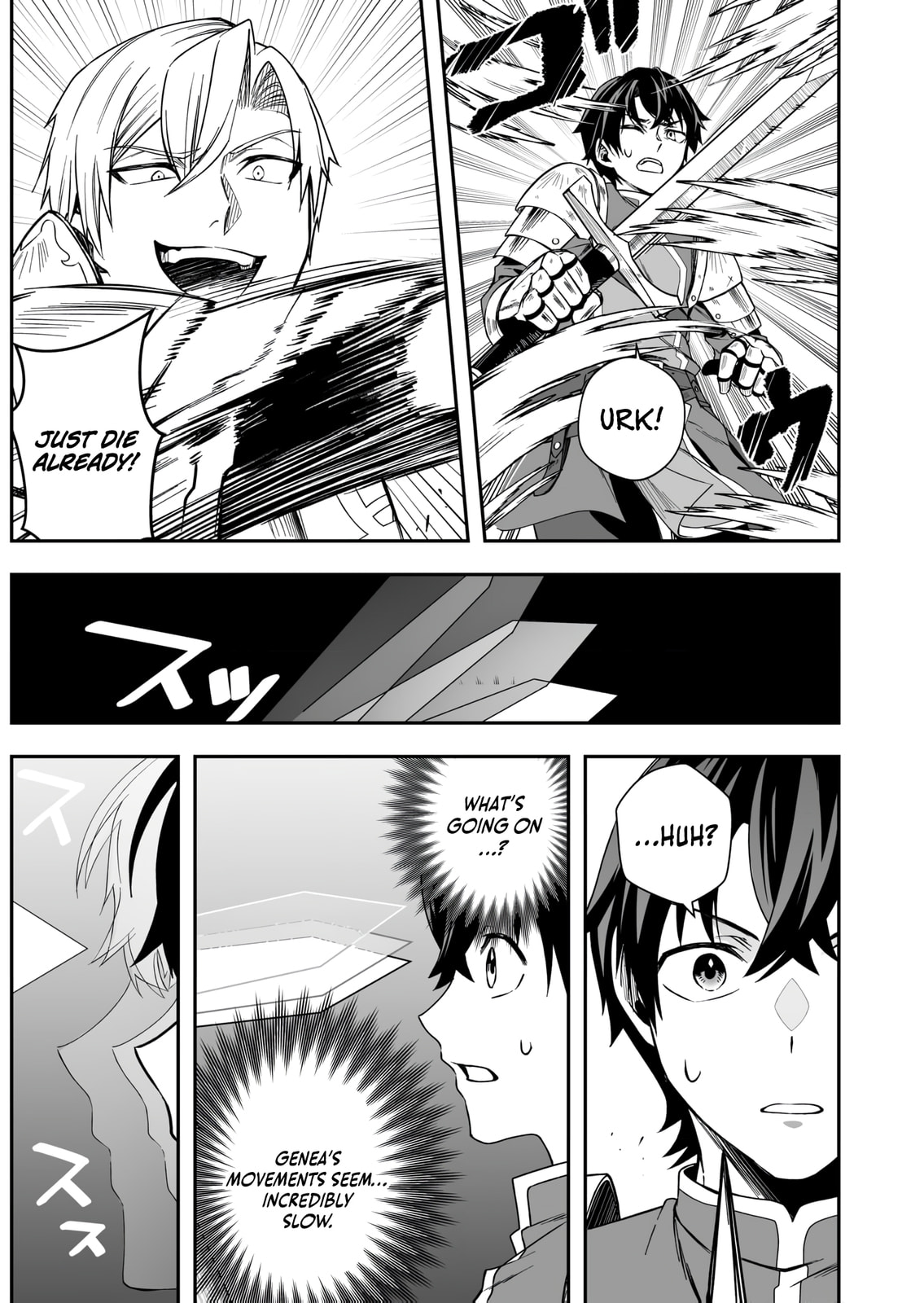 Tsuihou Sareta Pashiri, Kaimono Skill SSS de Soubi Musou: Katta Mono o Chou Kyouka Shite Saikyou Party Mezashimasu Chapter 4 page 20 - 