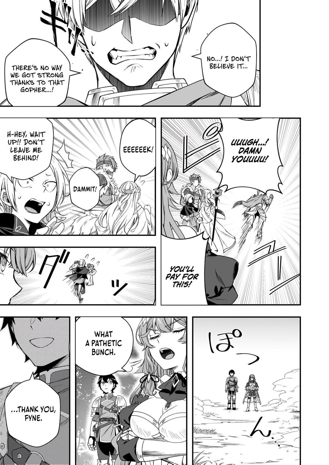 Tsuihou Sareta Pashiri, Kaimono Skill SSS de Soubi Musou: Katta Mono o Chou Kyouka Shite Saikyou Party Mezashimasu Chapter 4 page 30 - 