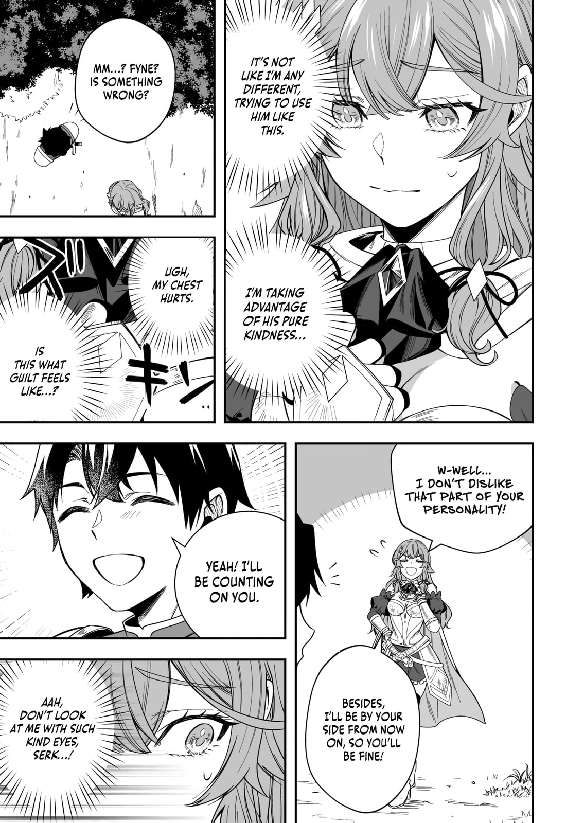 Tsuihou Sareta Pashiri, Kaimono Skill SSS de Soubi Musou: Katta Mono o Chou Kyouka Shite Saikyou Party Mezashimasu Chapter 4 page 32 - 