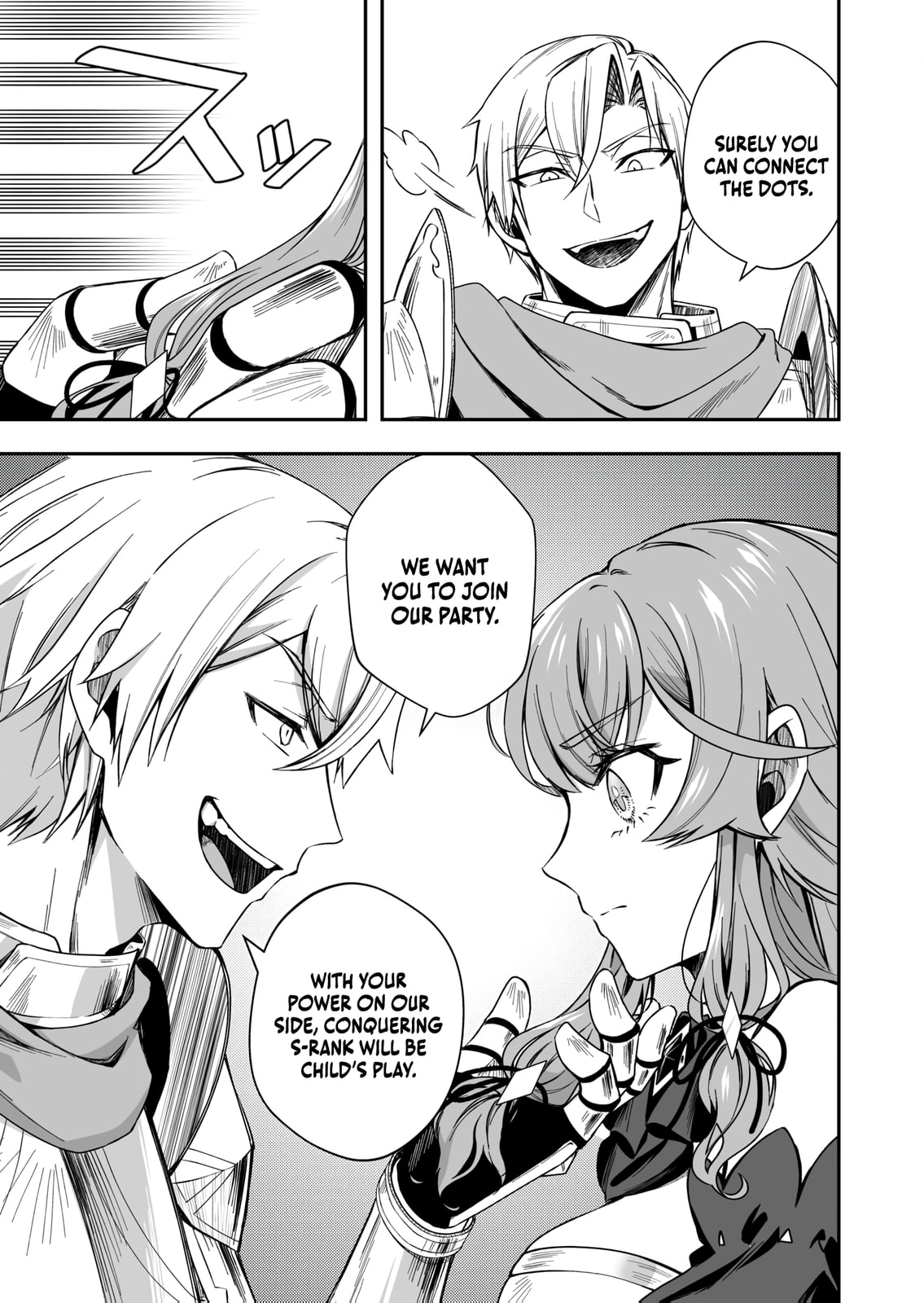 Tsuihou Sareta Pashiri, Kaimono Skill SSS de Soubi Musou: Katta Mono o Chou Kyouka Shite Saikyou Party Mezashimasu Chapter 4 page 10 - 
