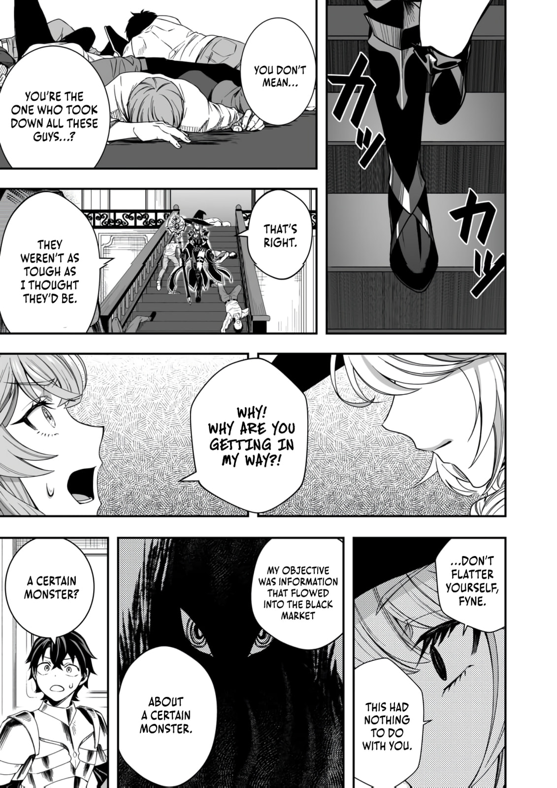 Tsuihou Sareta Pashiri, Kaimono Skill SSS de Soubi Musou: Katta Mono o Chou Kyouka Shite Saikyou Party Mezashimasu Chapter 5 page 12 - 