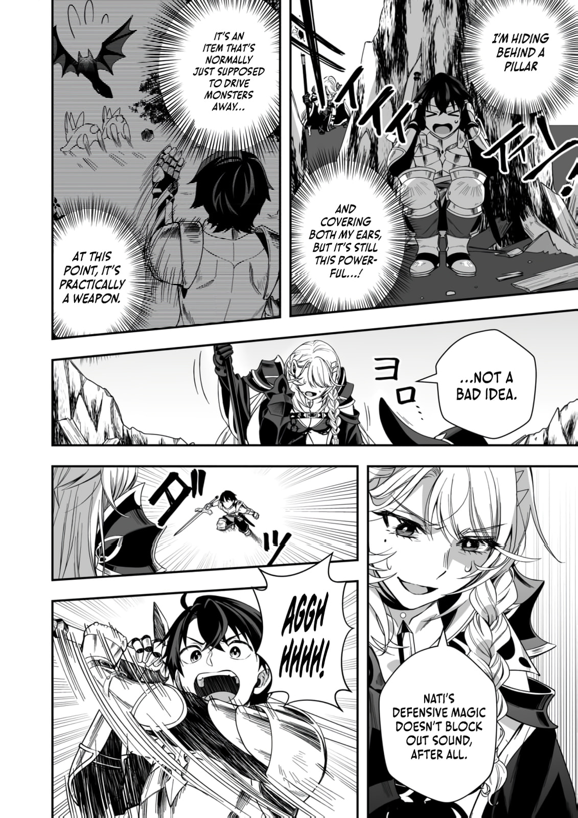 Tsuihou Sareta Pashiri, Kaimono Skill SSS de Soubi Musou: Katta Mono o Chou Kyouka Shite Saikyou Party Mezashimasu Chapter 5 page 31 - 
