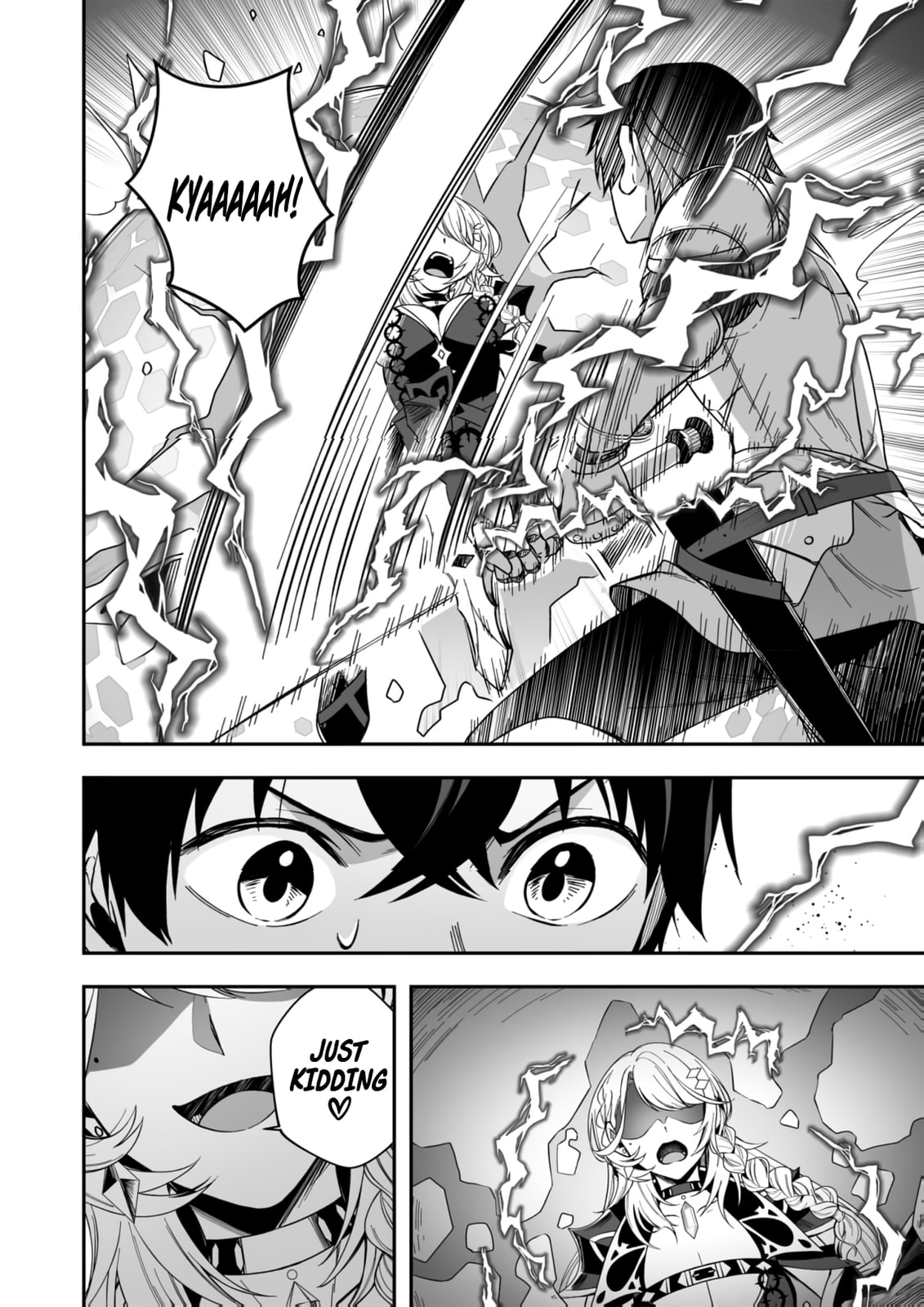 Tsuihou Sareta Pashiri, Kaimono Skill SSS de Soubi Musou: Katta Mono o Chou Kyouka Shite Saikyou Party Mezashimasu Chapter 5 page 33 - 