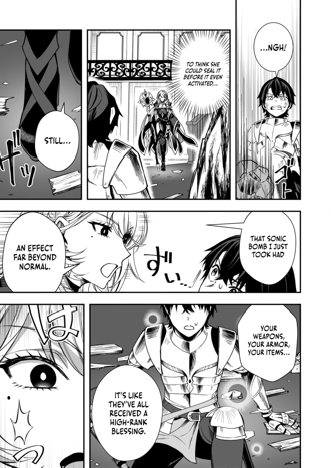 Tsuihou Sareta Pashiri, Kaimono Skill SSS de Soubi Musou: Katta Mono o Chou Kyouka Shite Saikyou Party Mezashimasu Chapter 5 page 36 - 