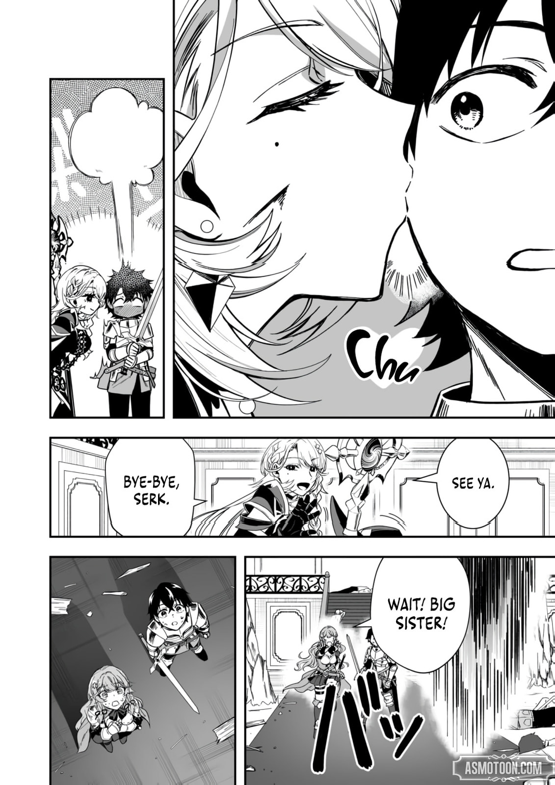 Tsuihou Sareta Pashiri, Kaimono Skill SSS de Soubi Musou: Katta Mono o Chou Kyouka Shite Saikyou Party Mezashimasu Chapter 6 page 11 - 