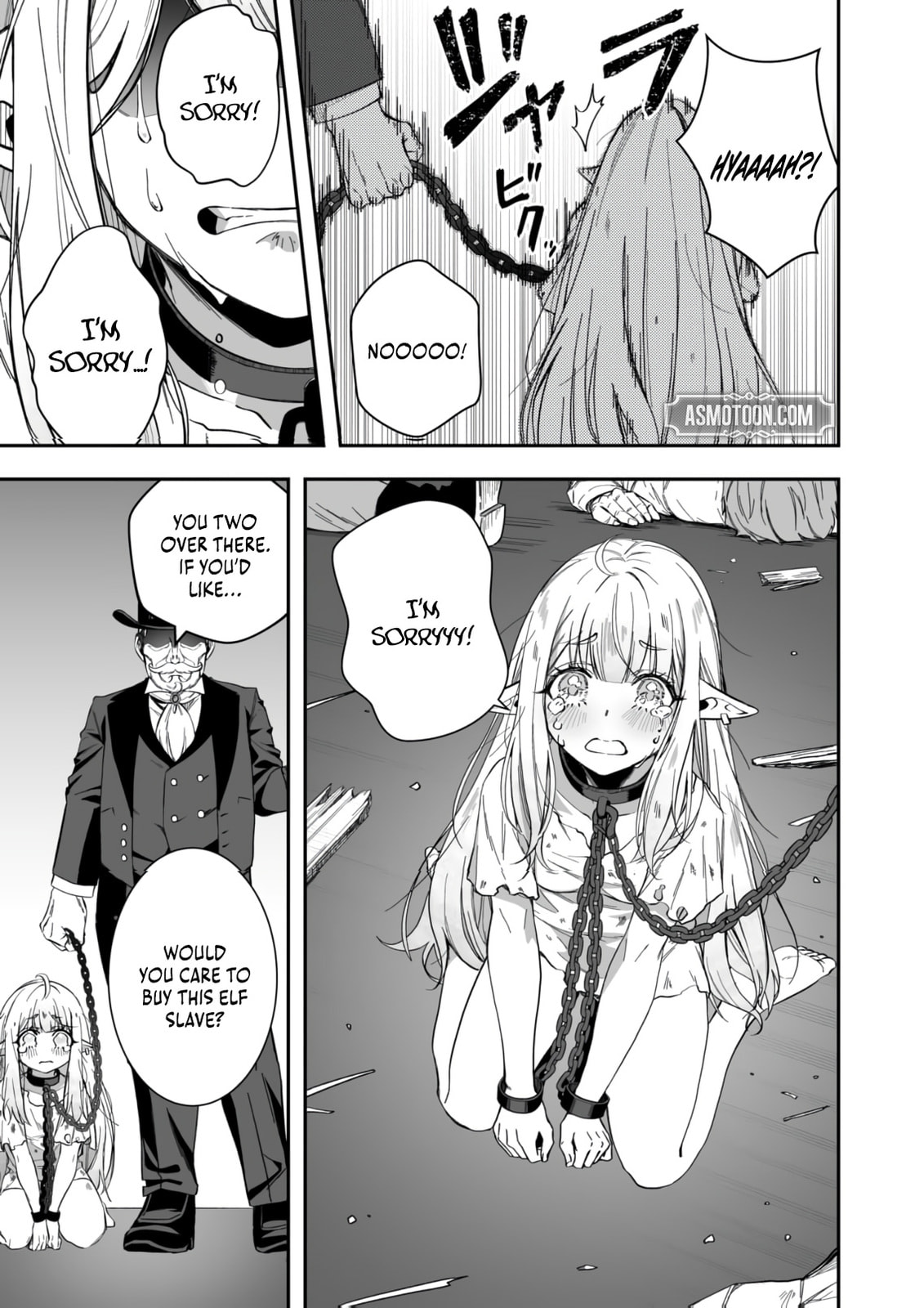 Tsuihou Sareta Pashiri, Kaimono Skill SSS de Soubi Musou: Katta Mono o Chou Kyouka Shite Saikyou Party Mezashimasu Chapter 6 page 16 - 