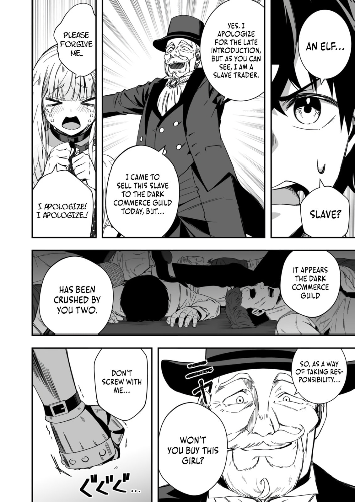 Tsuihou Sareta Pashiri, Kaimono Skill SSS de Soubi Musou: Katta Mono o Chou Kyouka Shite Saikyou Party Mezashimasu Chapter 6 page 17 - 