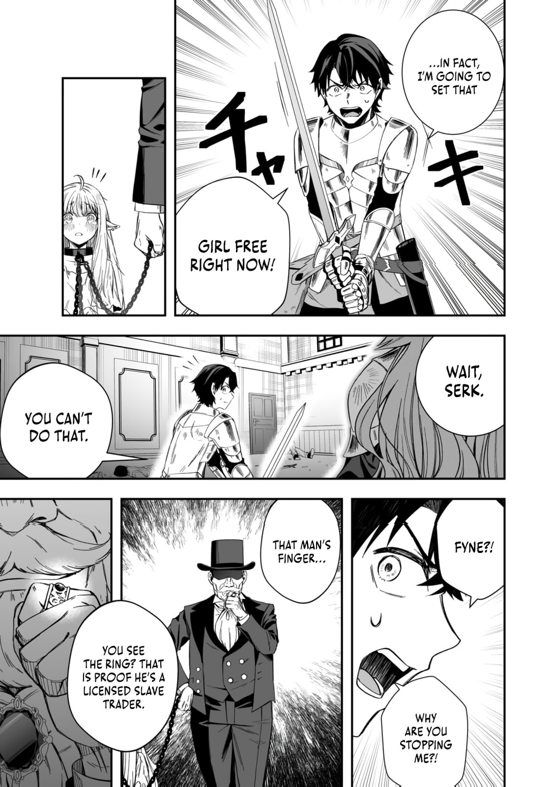 Tsuihou Sareta Pashiri, Kaimono Skill SSS de Soubi Musou: Katta Mono o Chou Kyouka Shite Saikyou Party Mezashimasu Chapter 6 page 18 - 