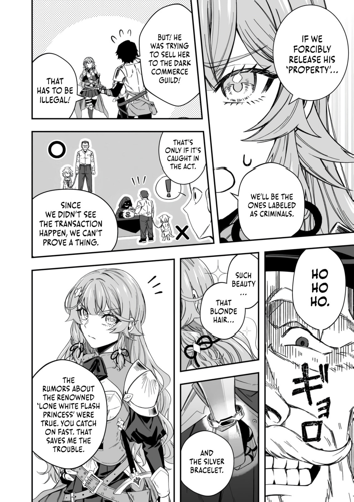 Tsuihou Sareta Pashiri, Kaimono Skill SSS de Soubi Musou: Katta Mono o Chou Kyouka Shite Saikyou Party Mezashimasu Chapter 6 page 19 - 