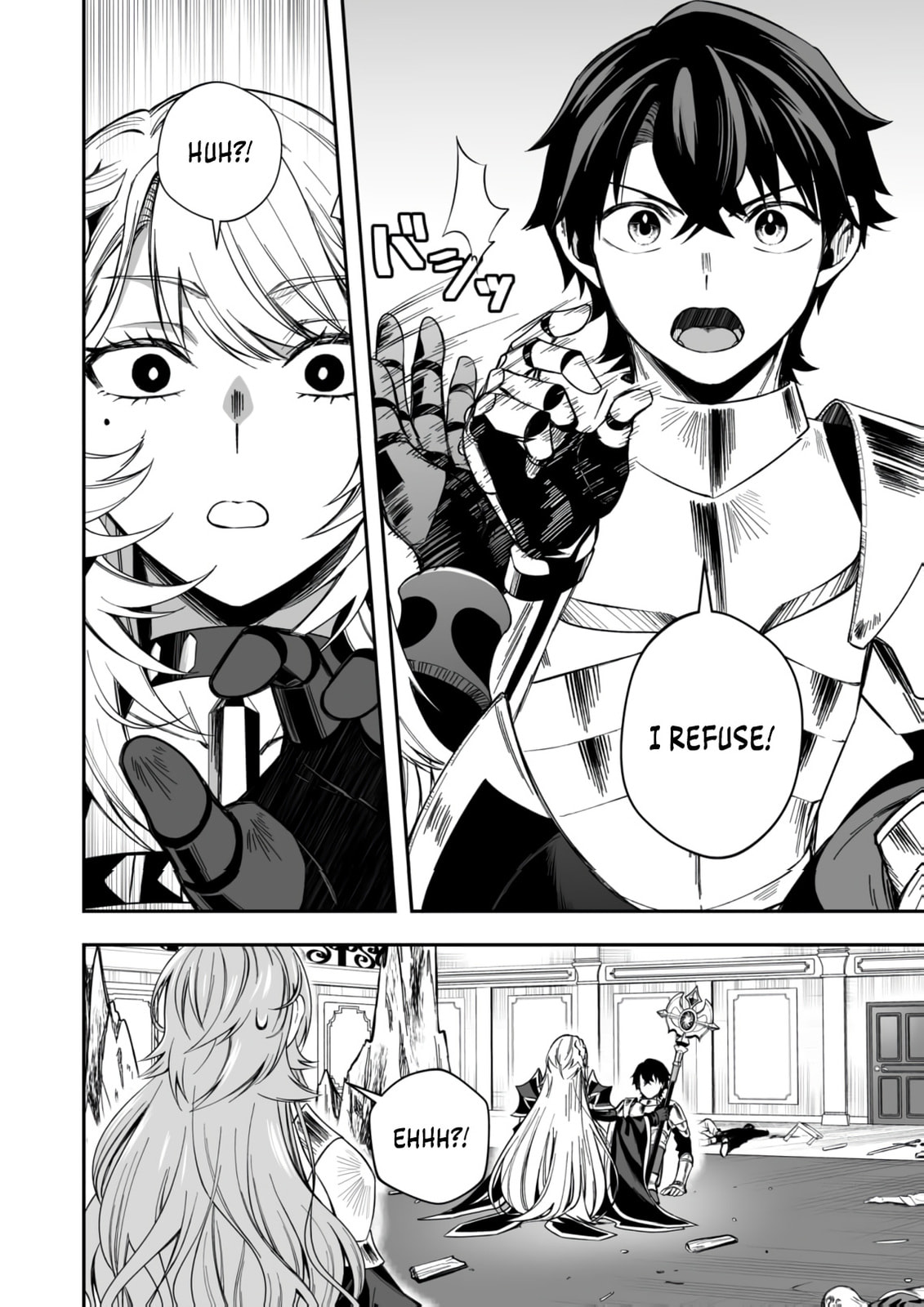 Tsuihou Sareta Pashiri, Kaimono Skill SSS de Soubi Musou: Katta Mono o Chou Kyouka Shite Saikyou Party Mezashimasu Chapter 6 page 3 - 