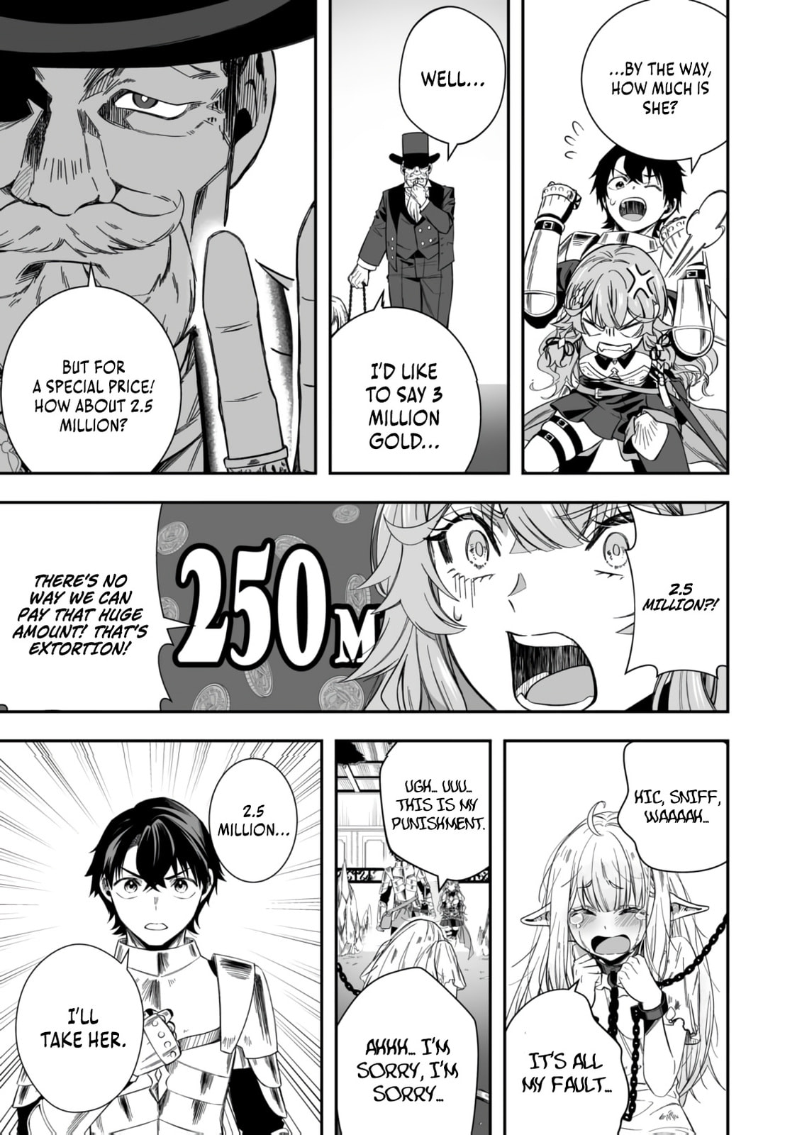 Tsuihou Sareta Pashiri, Kaimono Skill SSS de Soubi Musou: Katta Mono o Chou Kyouka Shite Saikyou Party Mezashimasu Chapter 6 page 22 - 