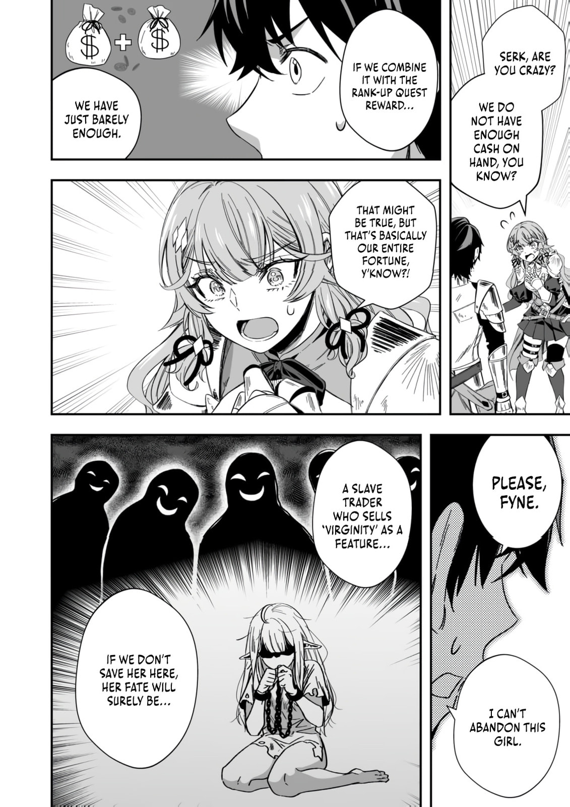 Tsuihou Sareta Pashiri, Kaimono Skill SSS de Soubi Musou: Katta Mono o Chou Kyouka Shite Saikyou Party Mezashimasu Chapter 6 page 23 - 