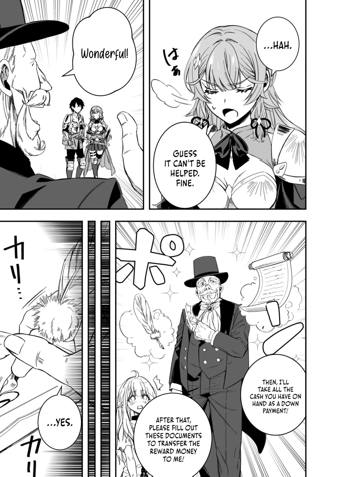 Tsuihou Sareta Pashiri, Kaimono Skill SSS de Soubi Musou: Katta Mono o Chou Kyouka Shite Saikyou Party Mezashimasu Chapter 6 page 24 - 