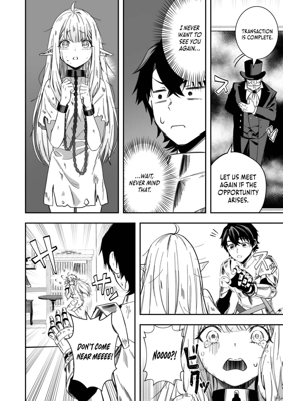 Tsuihou Sareta Pashiri, Kaimono Skill SSS de Soubi Musou: Katta Mono o Chou Kyouka Shite Saikyou Party Mezashimasu Chapter 6 page 27 - 