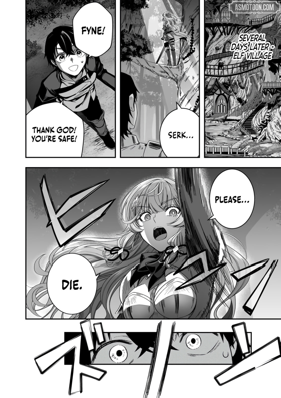 Tsuihou Sareta Pashiri, Kaimono Skill SSS de Soubi Musou: Katta Mono o Chou Kyouka Shite Saikyou Party Mezashimasu Chapter 6 page 39 - 
