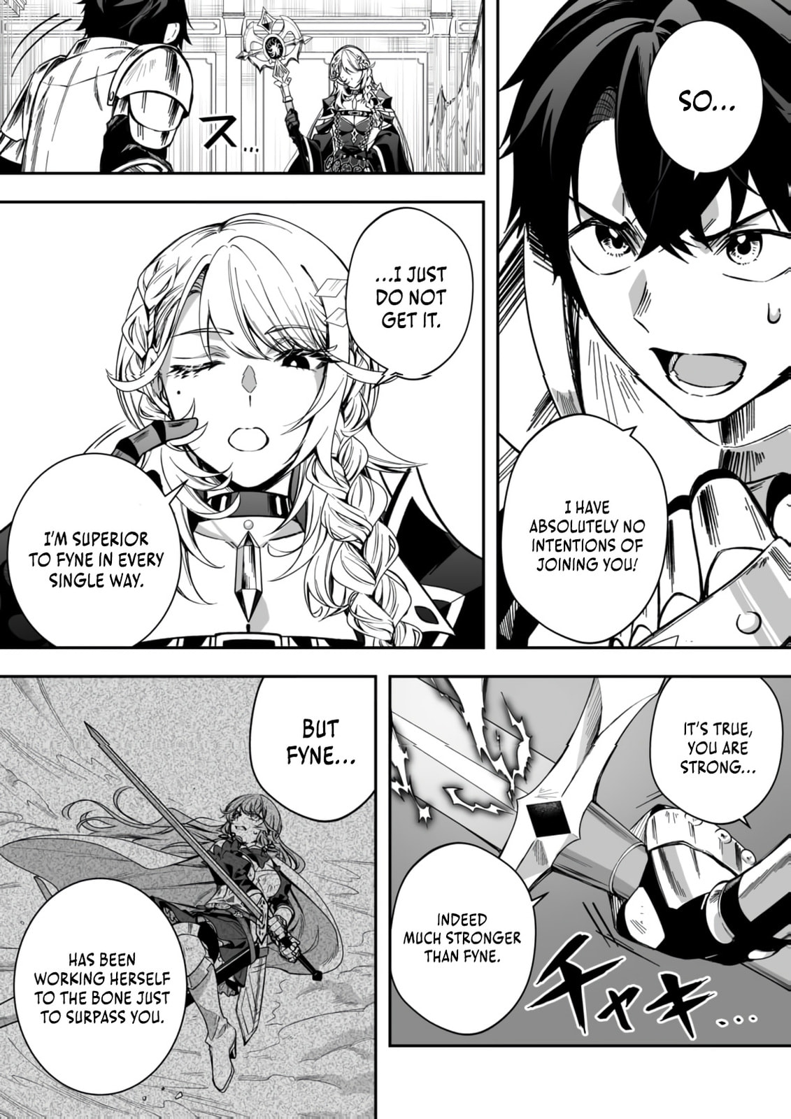 Tsuihou Sareta Pashiri, Kaimono Skill SSS de Soubi Musou: Katta Mono o Chou Kyouka Shite Saikyou Party Mezashimasu Chapter 6 page 5 - 