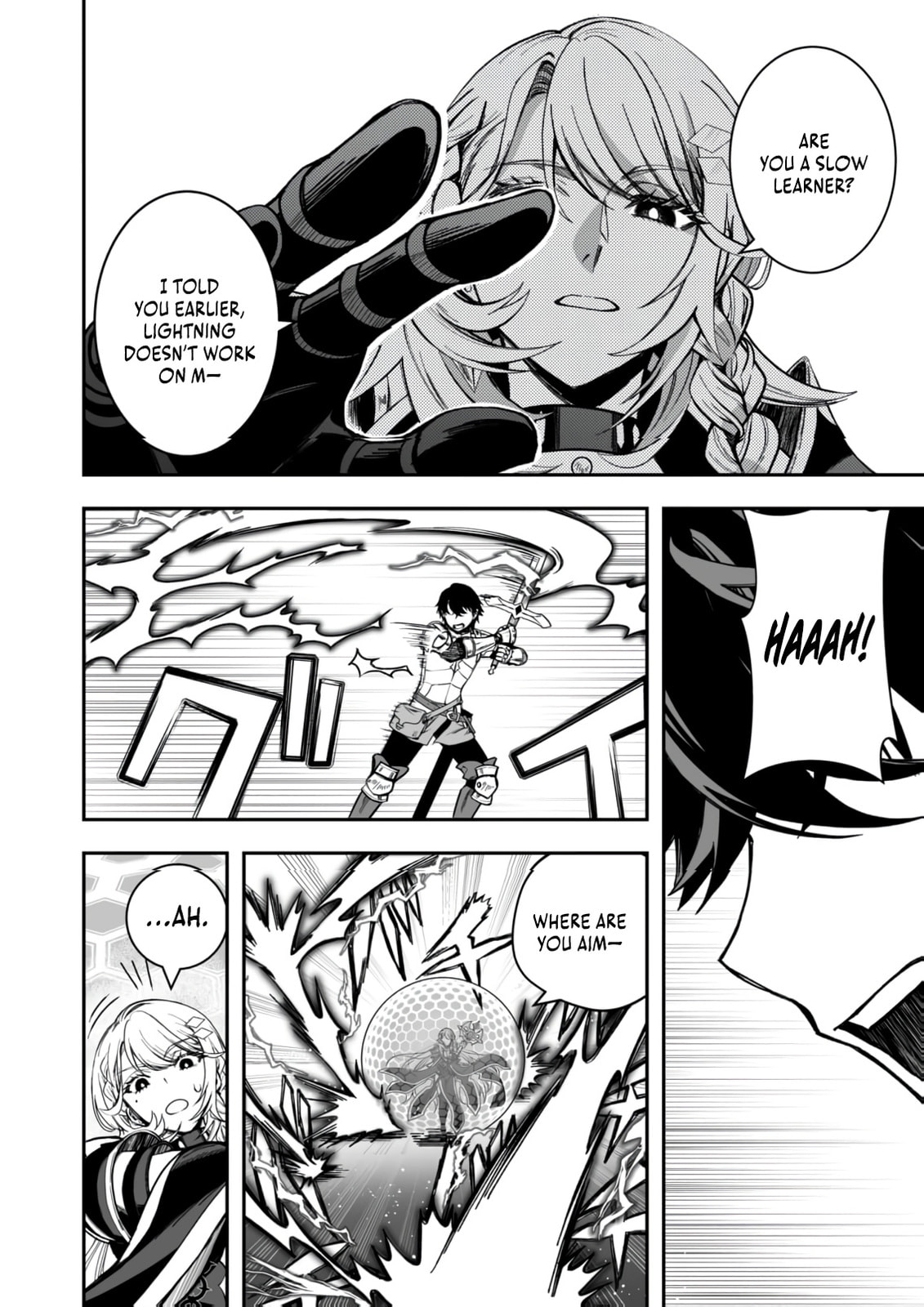 Tsuihou Sareta Pashiri, Kaimono Skill SSS de Soubi Musou: Katta Mono o Chou Kyouka Shite Saikyou Party Mezashimasu Chapter 6 page 7 - 