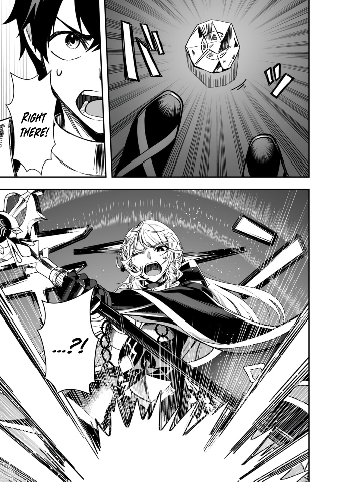 Tsuihou Sareta Pashiri, Kaimono Skill SSS de Soubi Musou: Katta Mono o Chou Kyouka Shite Saikyou Party Mezashimasu Chapter 6 page 8 - 