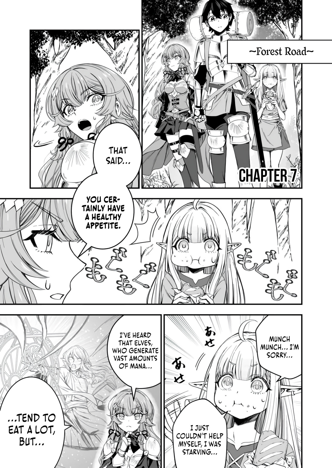 Tsuihou Sareta Pashiri, Kaimono Skill SSS de Soubi Musou: Katta Mono o Chou Kyouka Shite Saikyou Party Mezashimasu Chapter 7 page 2 - 