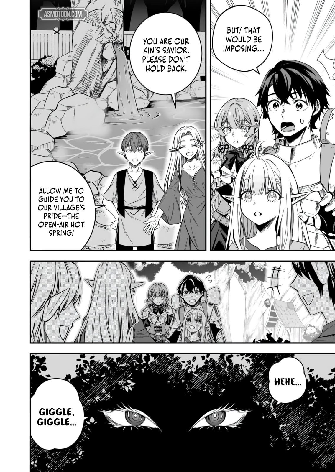 Tsuihou Sareta Pashiri, Kaimono Skill SSS de Soubi Musou: Katta Mono o Chou Kyouka Shite Saikyou Party Mezashimasu Chapter 7 page 11 - 