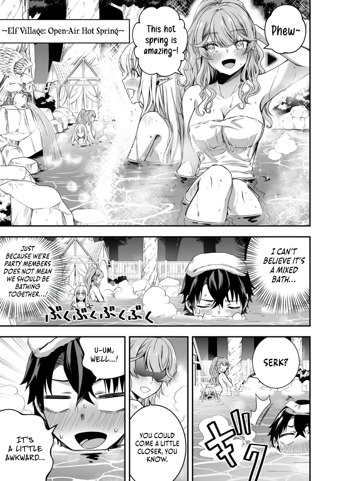 Tsuihou Sareta Pashiri, Kaimono Skill SSS de Soubi Musou: Katta Mono o Chou Kyouka Shite Saikyou Party Mezashimasu Chapter 7 page 12 - 