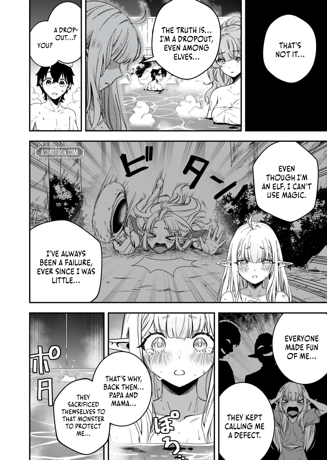 Tsuihou Sareta Pashiri, Kaimono Skill SSS de Soubi Musou: Katta Mono o Chou Kyouka Shite Saikyou Party Mezashimasu Chapter 7 page 15 - 