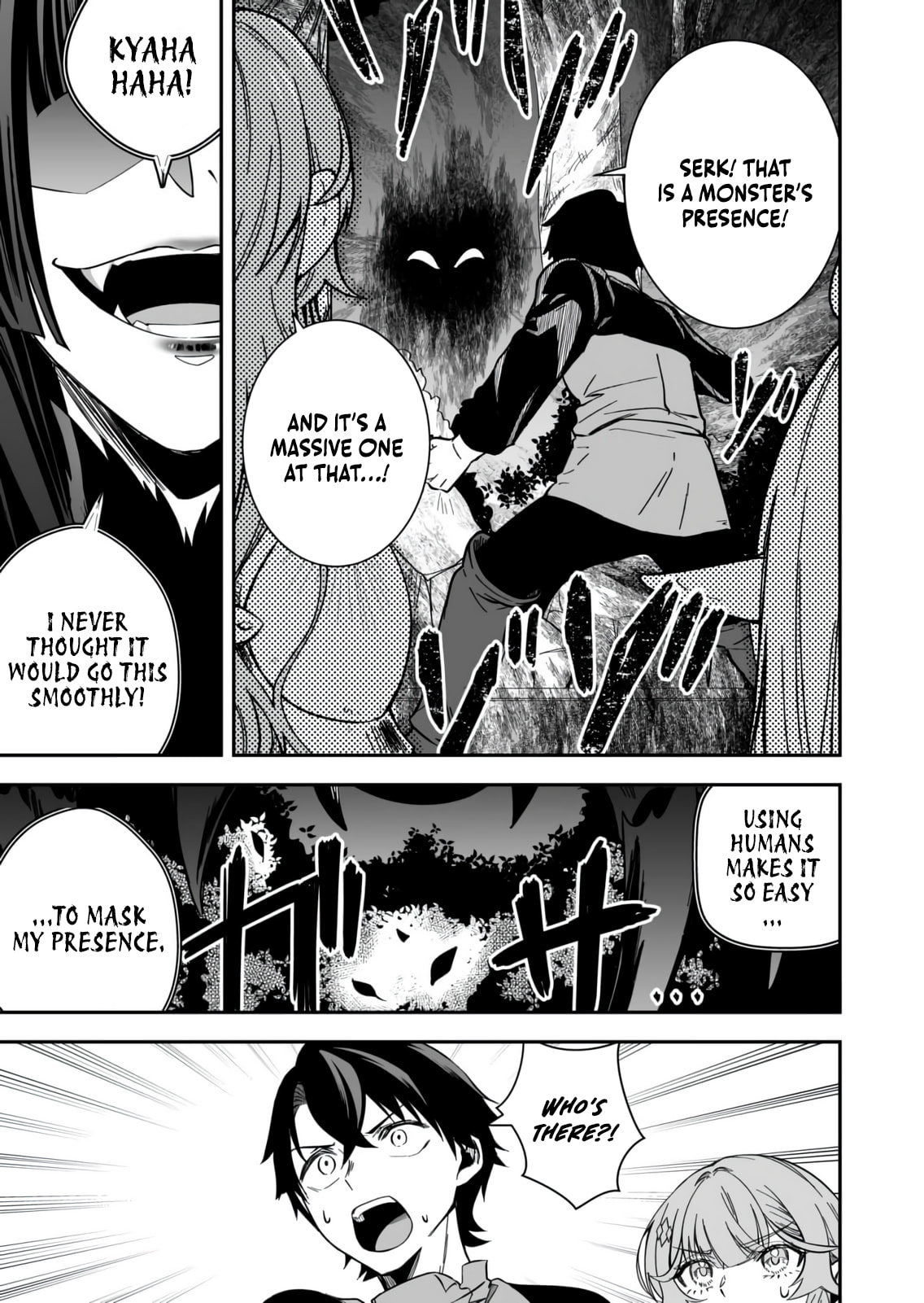 Tsuihou Sareta Pashiri, Kaimono Skill SSS de Soubi Musou: Katta Mono o Chou Kyouka Shite Saikyou Party Mezashimasu Chapter 7 page 20 - 