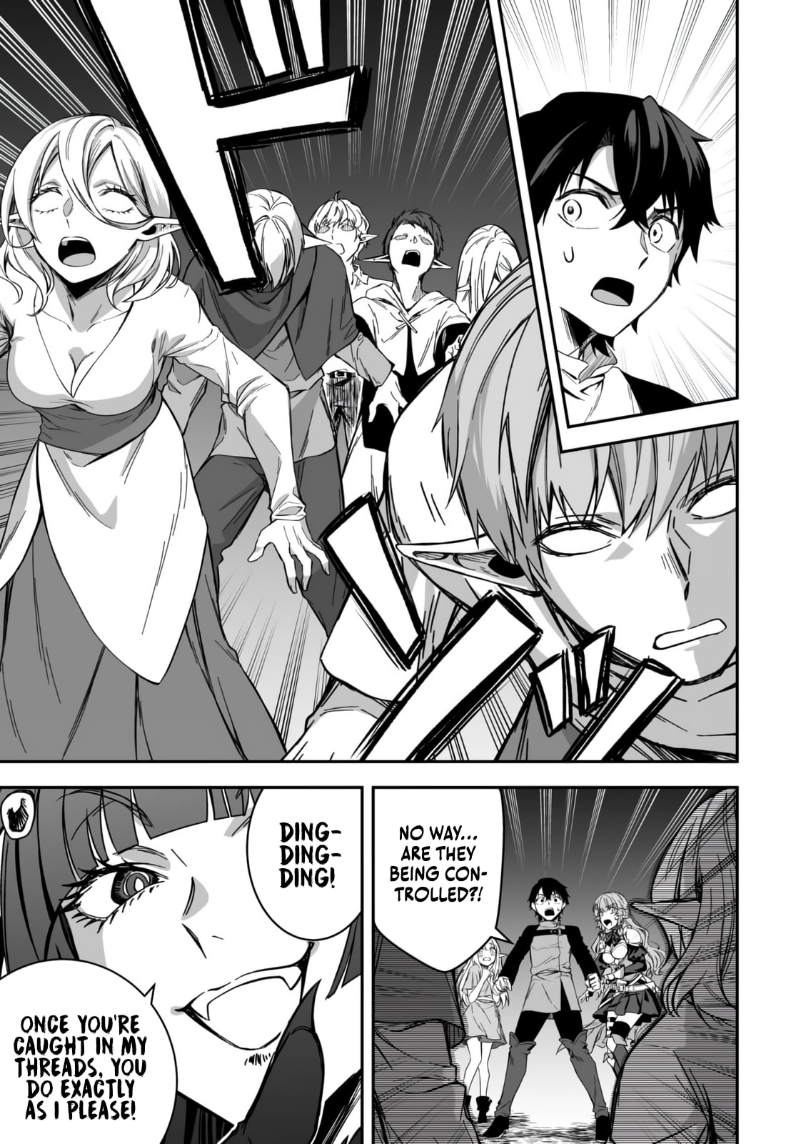 Tsuihou Sareta Pashiri, Kaimono Skill SSS de Soubi Musou: Katta Mono o Chou Kyouka Shite Saikyou Party Mezashimasu Chapter 7 page 26 - 