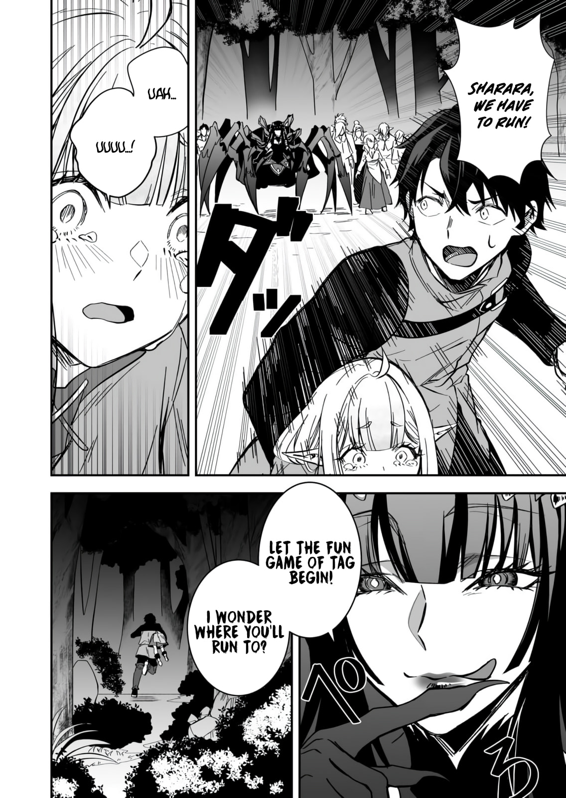 Tsuihou Sareta Pashiri, Kaimono Skill SSS de Soubi Musou: Katta Mono o Chou Kyouka Shite Saikyou Party Mezashimasu Chapter 7 page 33 - 