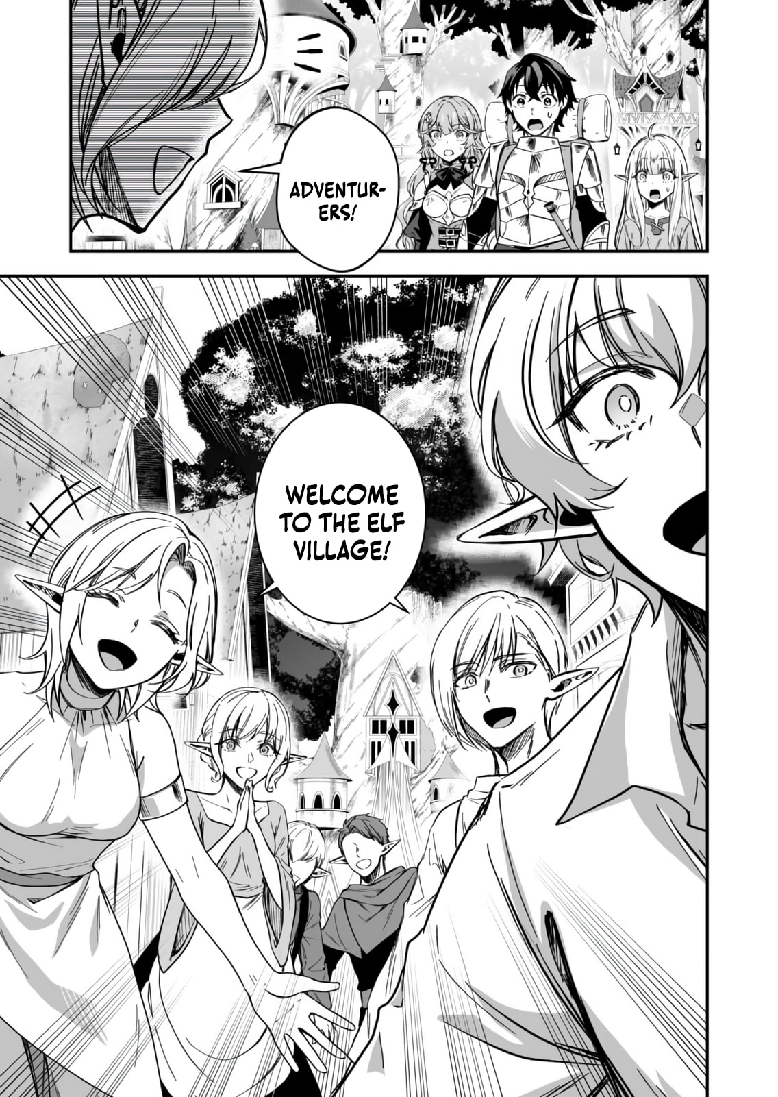 Tsuihou Sareta Pashiri, Kaimono Skill SSS de Soubi Musou: Katta Mono o Chou Kyouka Shite Saikyou Party Mezashimasu Chapter 7 page 6 - 