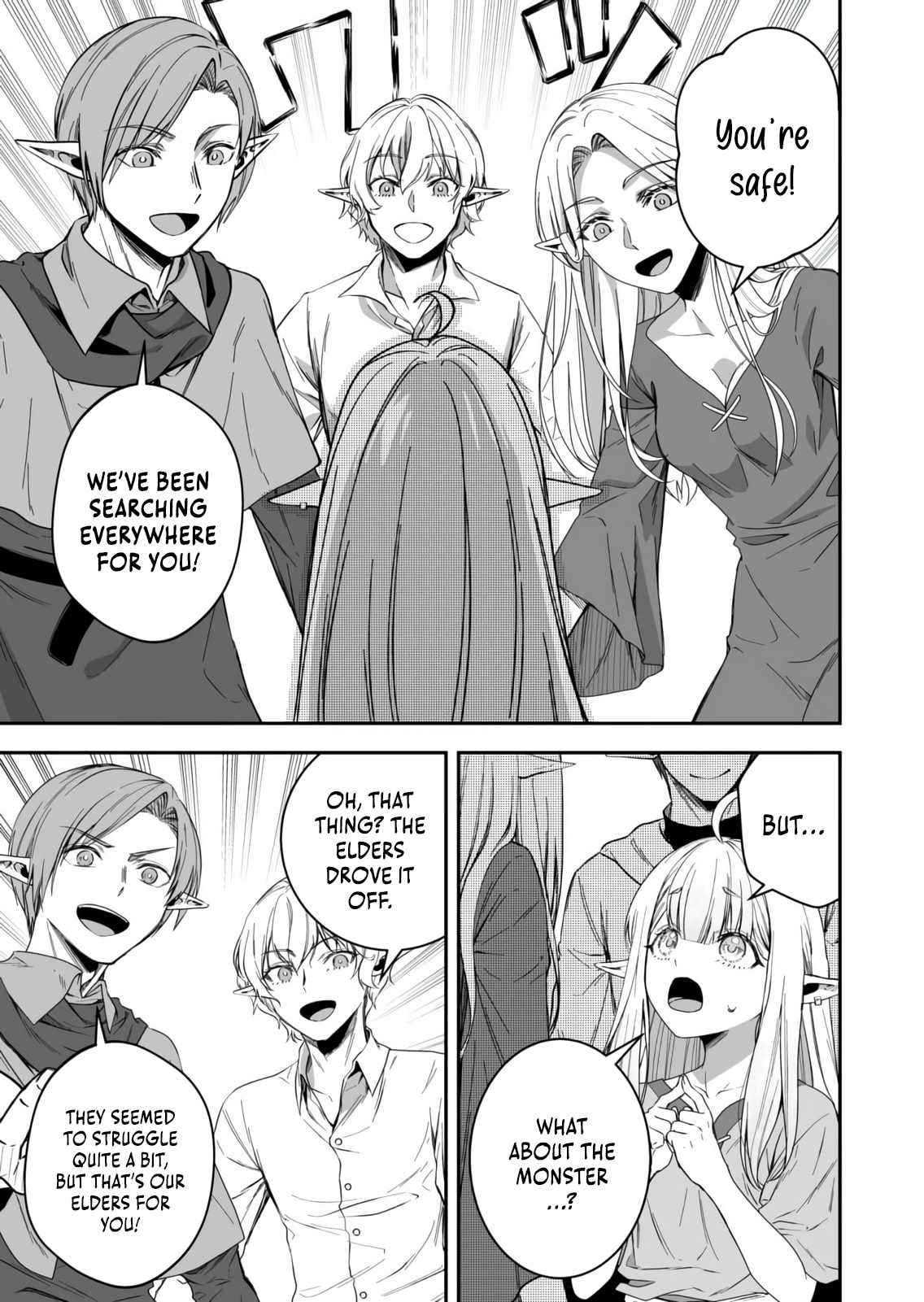 Tsuihou Sareta Pashiri, Kaimono Skill SSS de Soubi Musou: Katta Mono o Chou Kyouka Shite Saikyou Party Mezashimasu Chapter 7 page 8 - 
