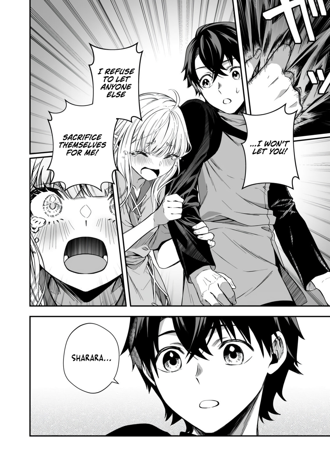 Tsuihou Sareta Pashiri, Kaimono Skill SSS de Soubi Musou: Katta Mono o Chou Kyouka Shite Saikyou Party Mezashimasu Chapter 8 page 11 - 