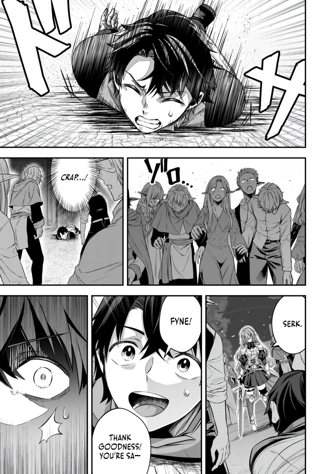 Tsuihou Sareta Pashiri, Kaimono Skill SSS de Soubi Musou: Katta Mono o Chou Kyouka Shite Saikyou Party Mezashimasu Chapter 8 page 14 - 
