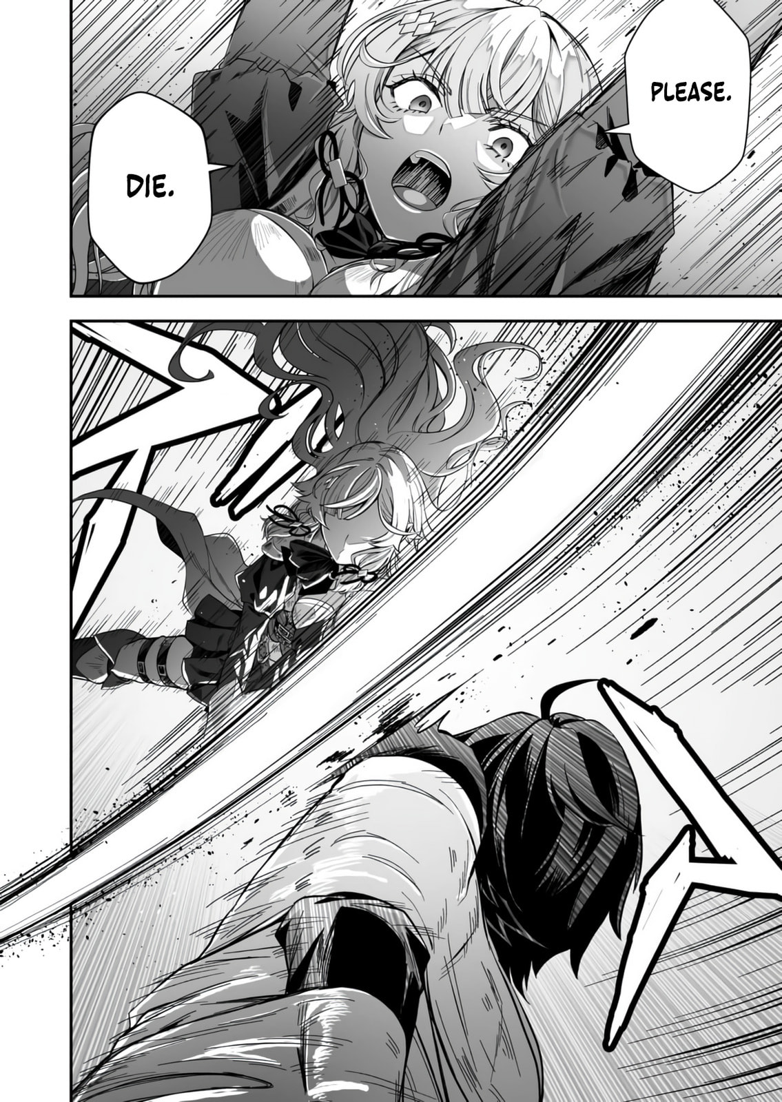 Tsuihou Sareta Pashiri, Kaimono Skill SSS de Soubi Musou: Katta Mono o Chou Kyouka Shite Saikyou Party Mezashimasu Chapter 8 page 15 - 