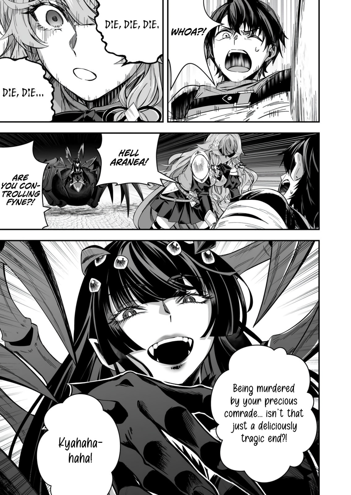 Tsuihou Sareta Pashiri, Kaimono Skill SSS de Soubi Musou: Katta Mono o Chou Kyouka Shite Saikyou Party Mezashimasu Chapter 8 page 16 - 