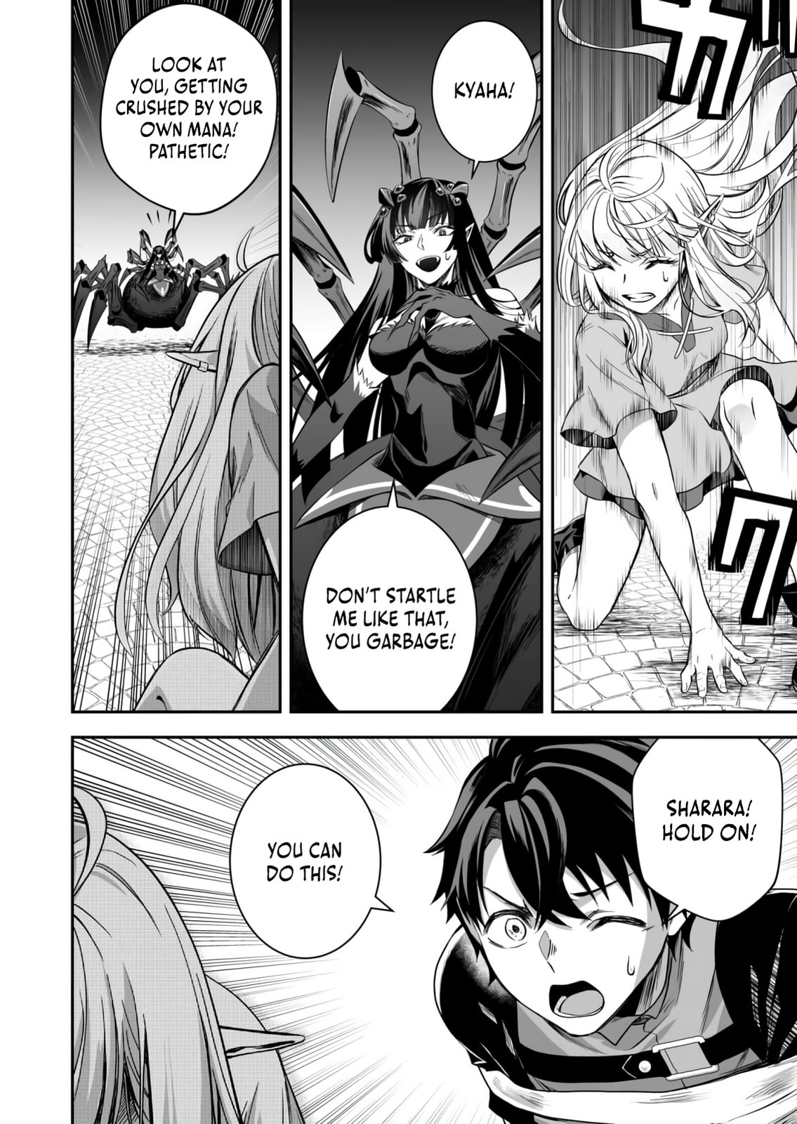 Tsuihou Sareta Pashiri, Kaimono Skill SSS de Soubi Musou: Katta Mono o Chou Kyouka Shite Saikyou Party Mezashimasu Chapter 8 page 21 - 