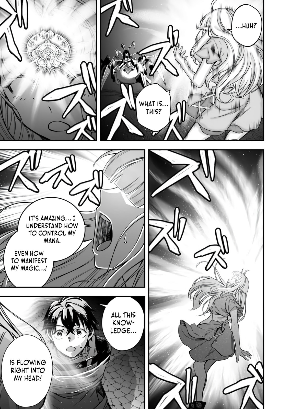 Tsuihou Sareta Pashiri, Kaimono Skill SSS de Soubi Musou: Katta Mono o Chou Kyouka Shite Saikyou Party Mezashimasu Chapter 8 page 24 - 