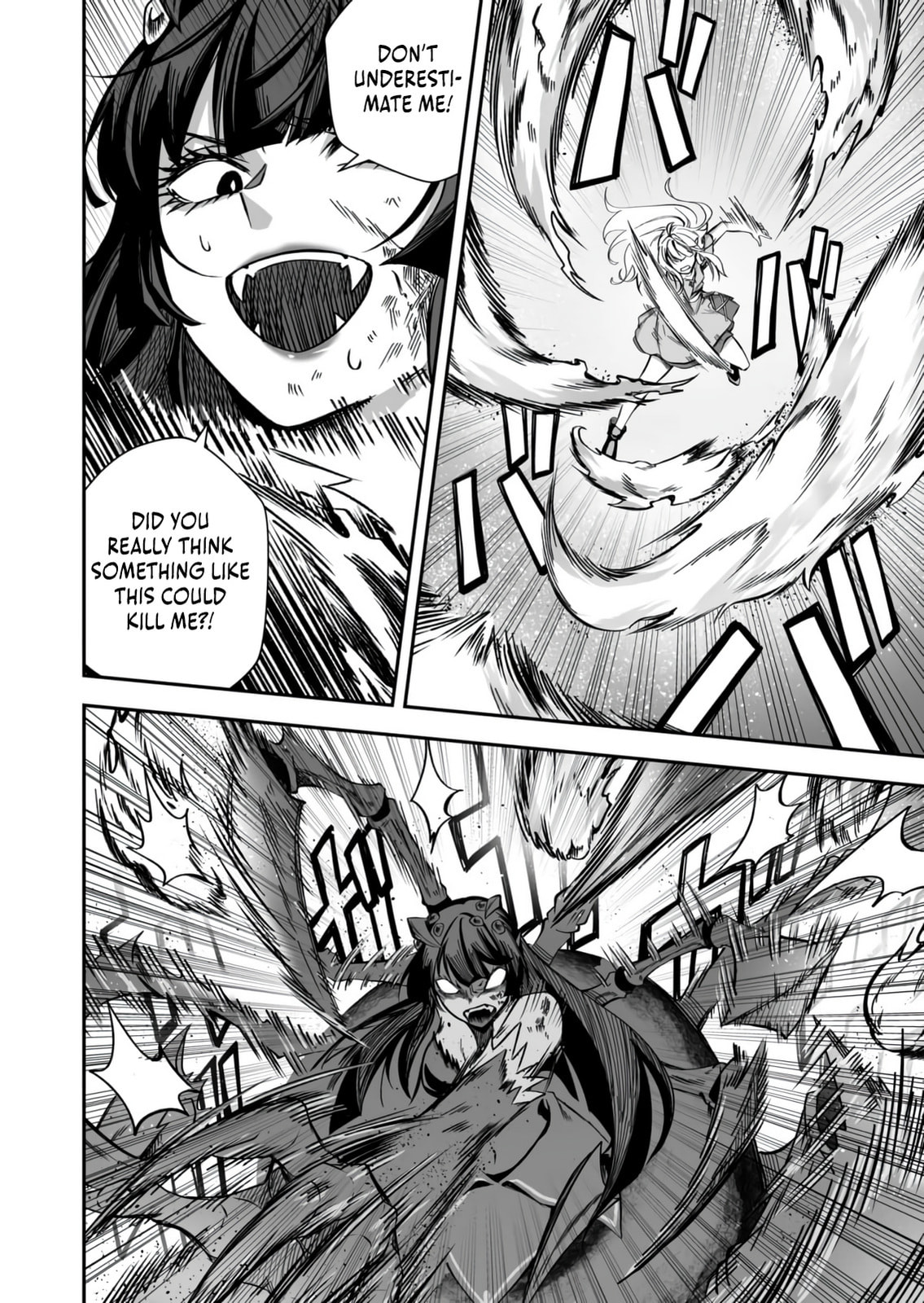 Tsuihou Sareta Pashiri, Kaimono Skill SSS de Soubi Musou: Katta Mono o Chou Kyouka Shite Saikyou Party Mezashimasu Chapter 8 page 31 - 