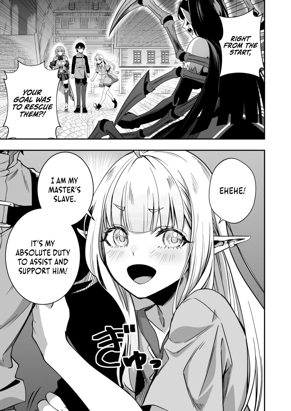 Tsuihou Sareta Pashiri, Kaimono Skill SSS de Soubi Musou: Katta Mono o Chou Kyouka Shite Saikyou Party Mezashimasu Chapter 8 page 35 - 