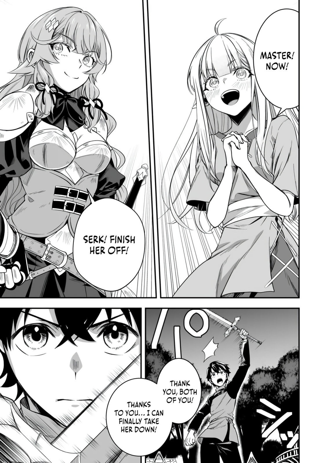 Tsuihou Sareta Pashiri, Kaimono Skill SSS de Soubi Musou: Katta Mono o Chou Kyouka Shite Saikyou Party Mezashimasu Chapter 8 page 38 - 