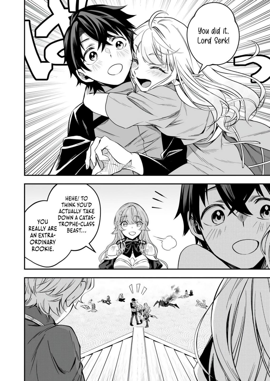 Tsuihou Sareta Pashiri, Kaimono Skill SSS de Soubi Musou: Katta Mono o Chou Kyouka Shite Saikyou Party Mezashimasu Chapter 8 page 41 - 
