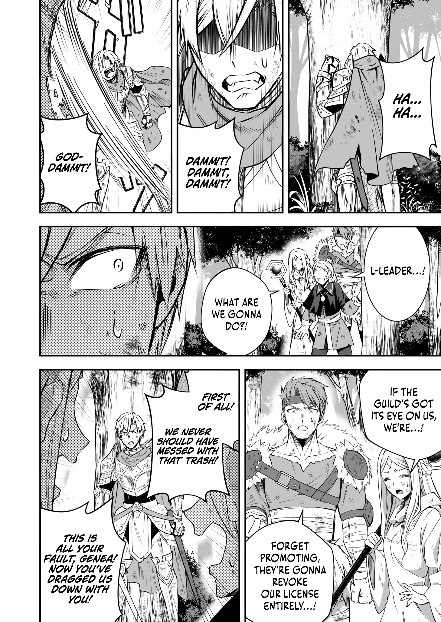 Tsuihou Sareta Pashiri, Kaimono Skill SSS de Soubi Musou: Katta Mono o Chou Kyouka Shite Saikyou Party Mezashimasu Chapter 9 page 13 - 