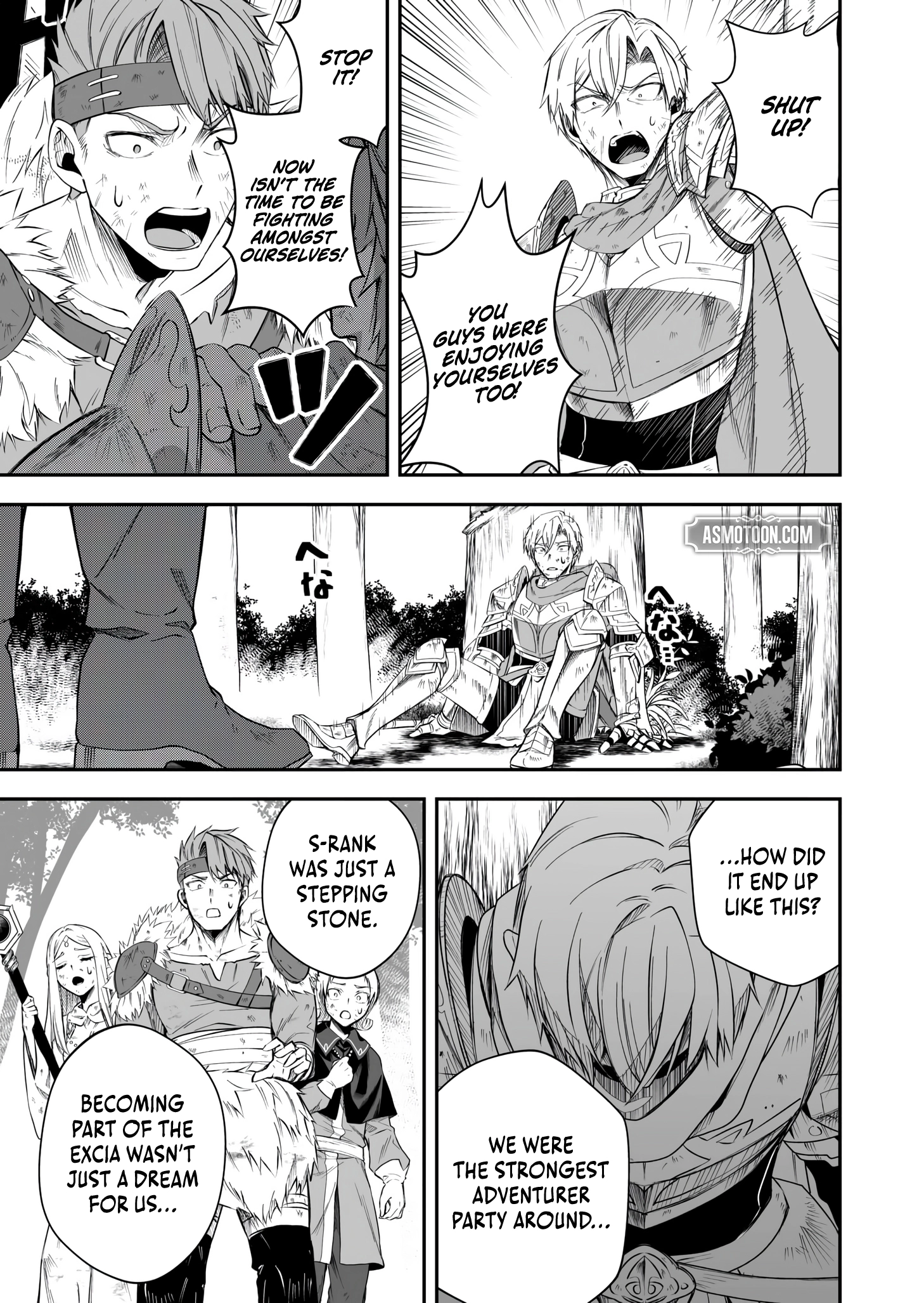 Tsuihou Sareta Pashiri, Kaimono Skill SSS de Soubi Musou: Katta Mono o Chou Kyouka Shite Saikyou Party Mezashimasu Chapter 9 page 14 - 