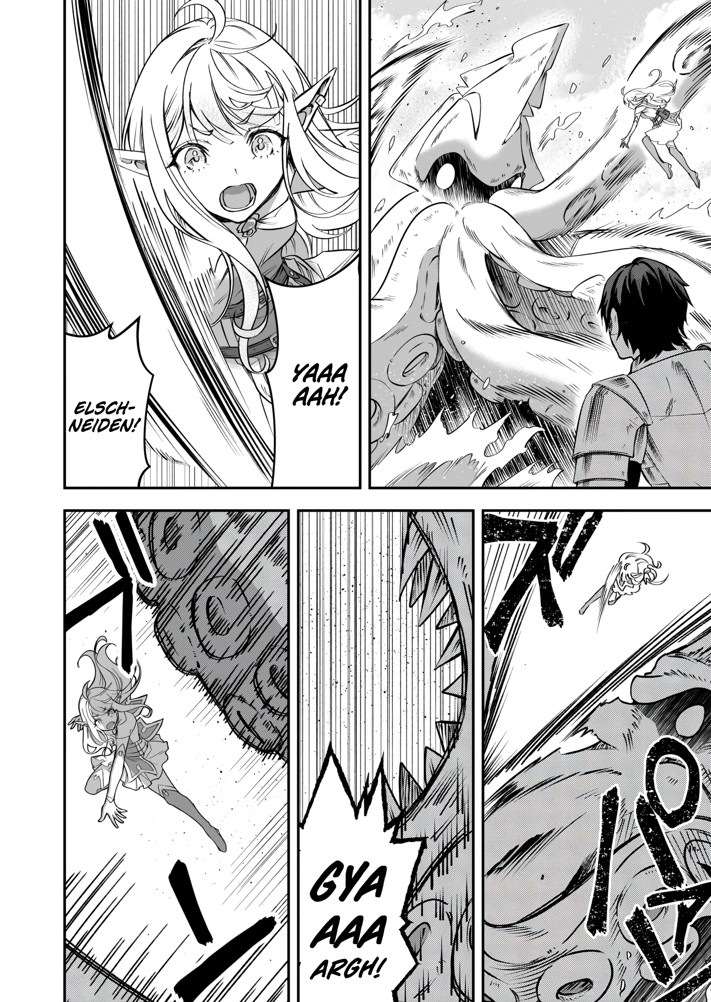 Tsuihou Sareta Pashiri, Kaimono Skill SSS de Soubi Musou: Katta Mono o Chou Kyouka Shite Saikyou Party Mezashimasu Chapter 9 page 19 - 
