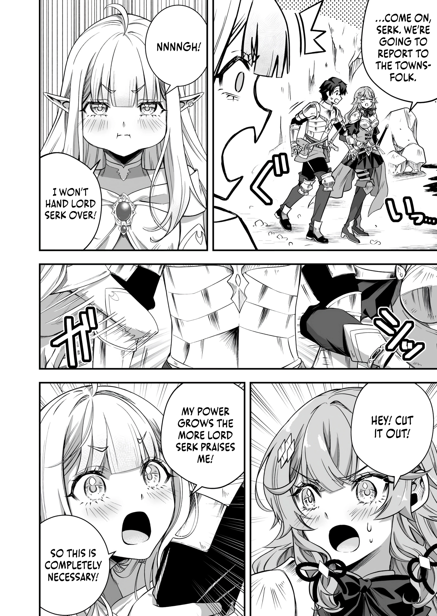 Tsuihou Sareta Pashiri, Kaimono Skill SSS de Soubi Musou: Katta Mono o Chou Kyouka Shite Saikyou Party Mezashimasu Chapter 9 page 23 - 
