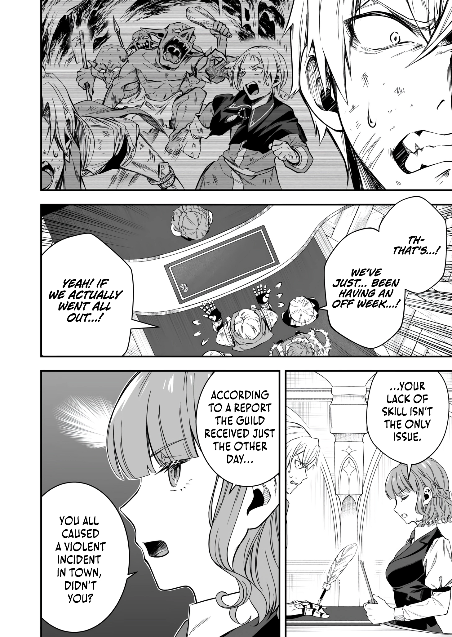 Tsuihou Sareta Pashiri, Kaimono Skill SSS de Soubi Musou: Katta Mono o Chou Kyouka Shite Saikyou Party Mezashimasu Chapter 9 page 5 - 