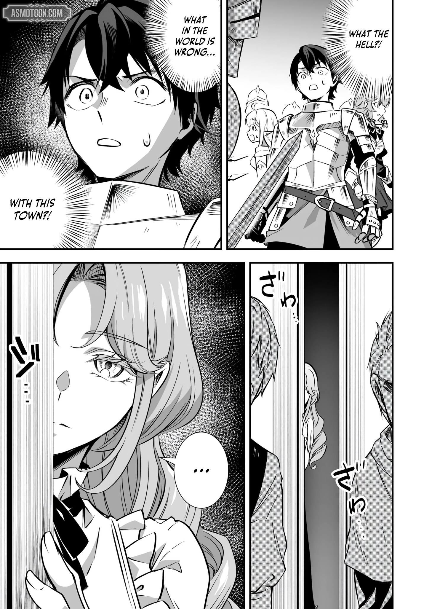 Tsuihou Sareta Pashiri, Kaimono Skill SSS de Soubi Musou: Katta Mono o Chou Kyouka Shite Saikyou Party Mezashimasu Chapter 9 page 42 - 