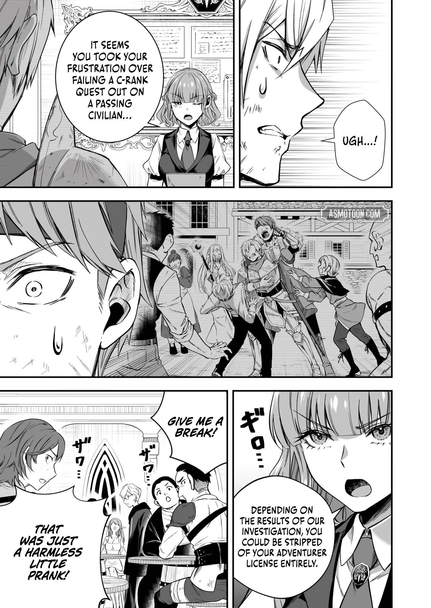 Tsuihou Sareta Pashiri, Kaimono Skill SSS de Soubi Musou: Katta Mono o Chou Kyouka Shite Saikyou Party Mezashimasu Chapter 9 page 6 - 