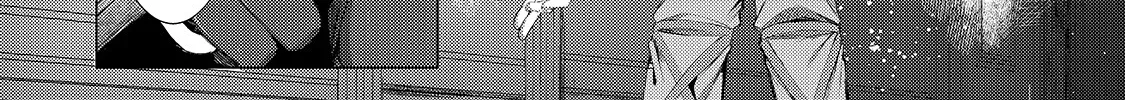 Tsuihou Sareta S-kyuu Kanteishi wa Saikyou no Guild wo Tsukuru Chapter 1 page 16 - 