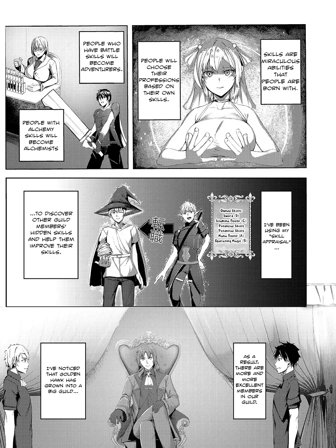 Tsuihou Sareta S-kyuu Kanteishi wa Saikyou no Guild wo Tsukuru Chapter 1 page 9 - 